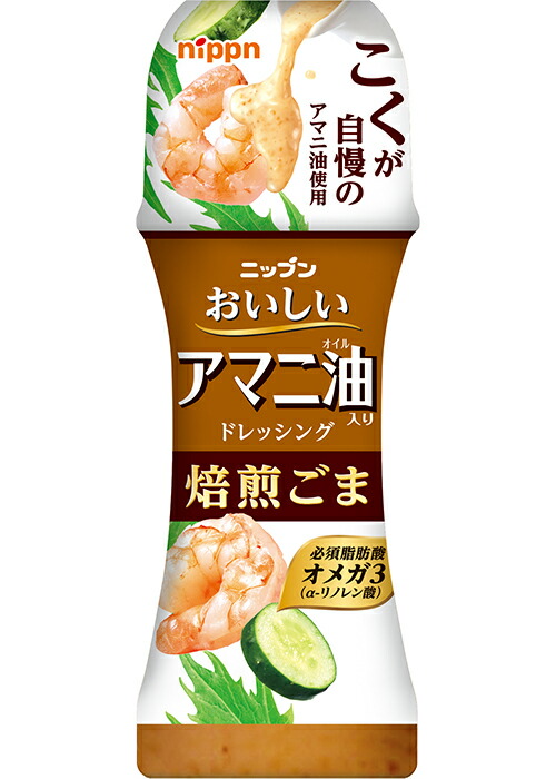 楽天市場】11時まで即日発送♪アピアゴールド ビタミンB12サプリ中高年