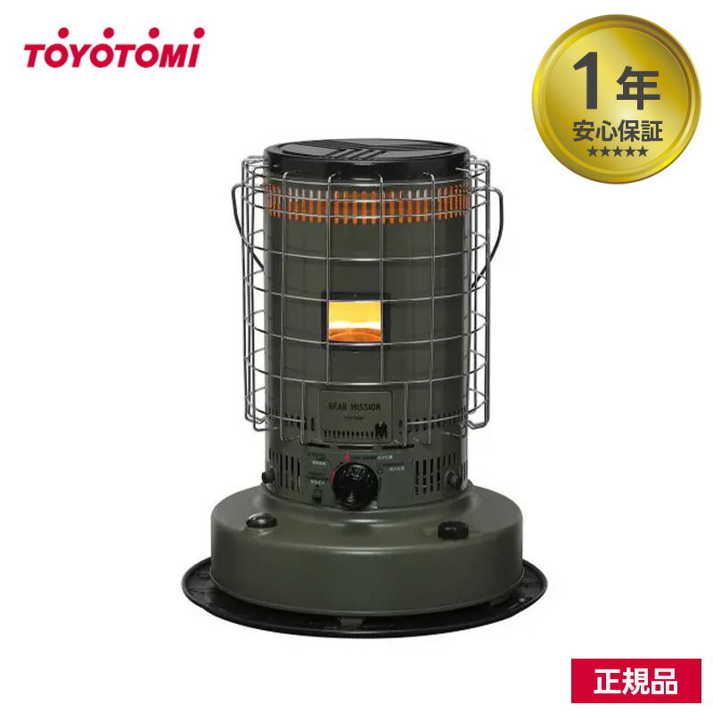 楽天市場】[エントリーで更にP3倍！3/11 1:59まで] トヨトミ 石油