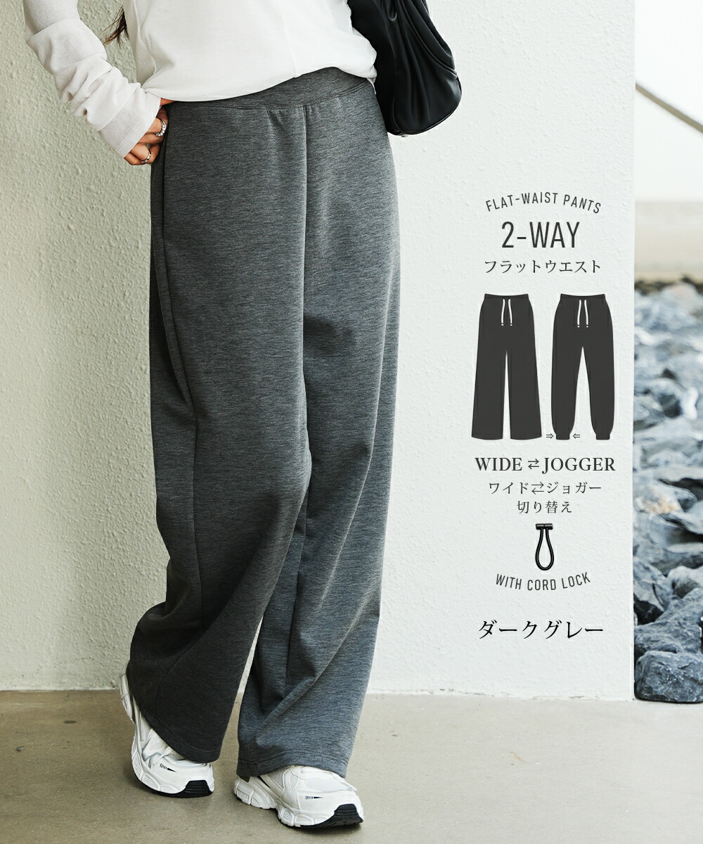 楽天市場】55%OFF！【期間限定：1,599円〜2,499円！】 【年間