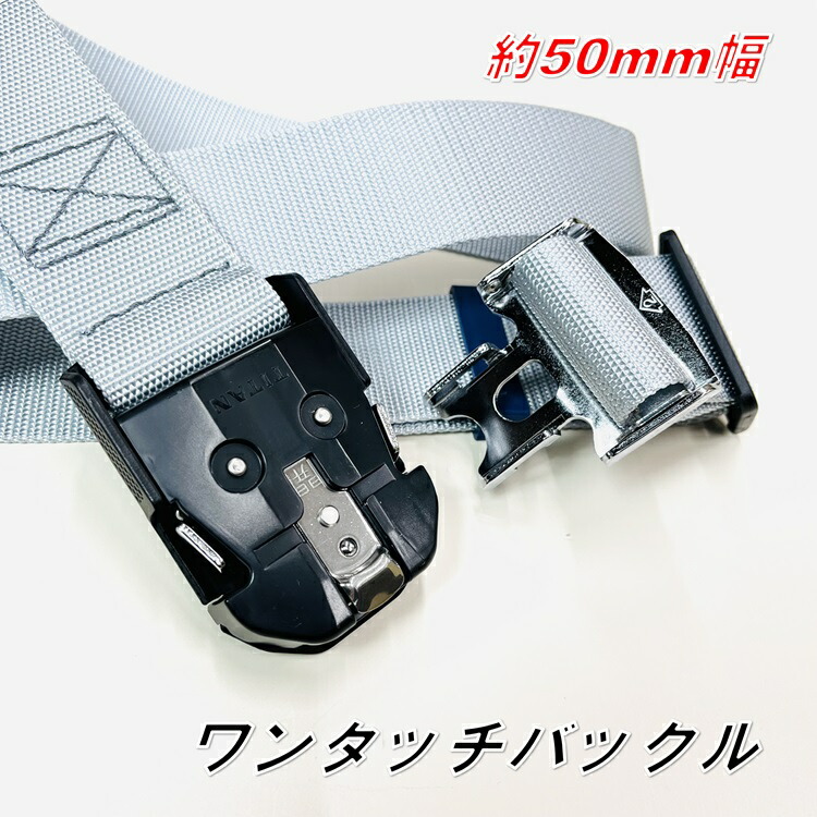 楽天市場】【Mサイズ115cm】タイタン TITAN フルハーネス安全帯用胴