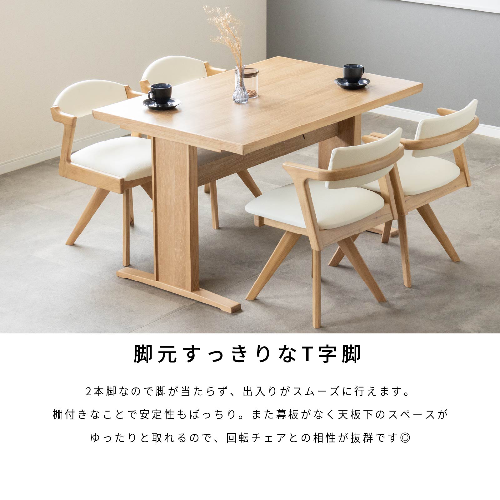 楽天市場】【5%OFFｸｰﾎﾟﾝ配布中】 ダイニングテーブル セット 4人掛け