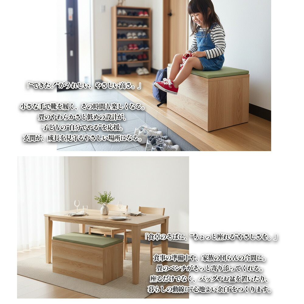 楽天市場】［店内半額商品多数あり］ 清風 | 幅60cm×奥行30cm×高さ30cm