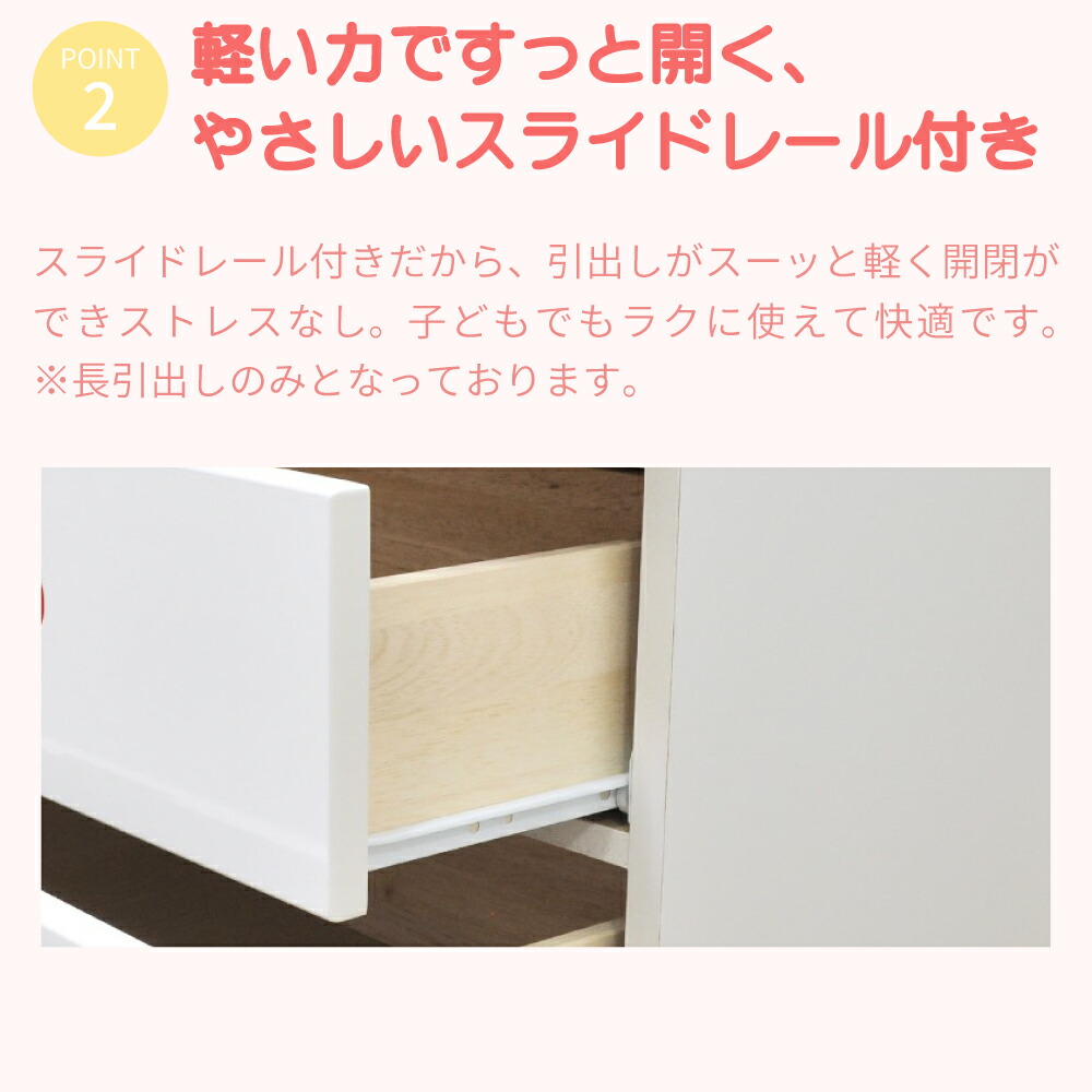 楽天市場】［8日まで5％OFFクーポン］ キャラクターチェスト ハロー