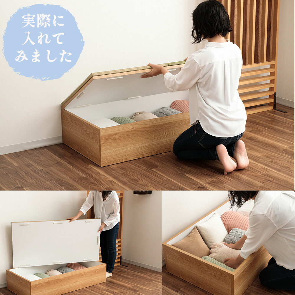 楽天市場】清風 | 小上がり 完成品 日本製 幅120cm×奥行180cm 畳