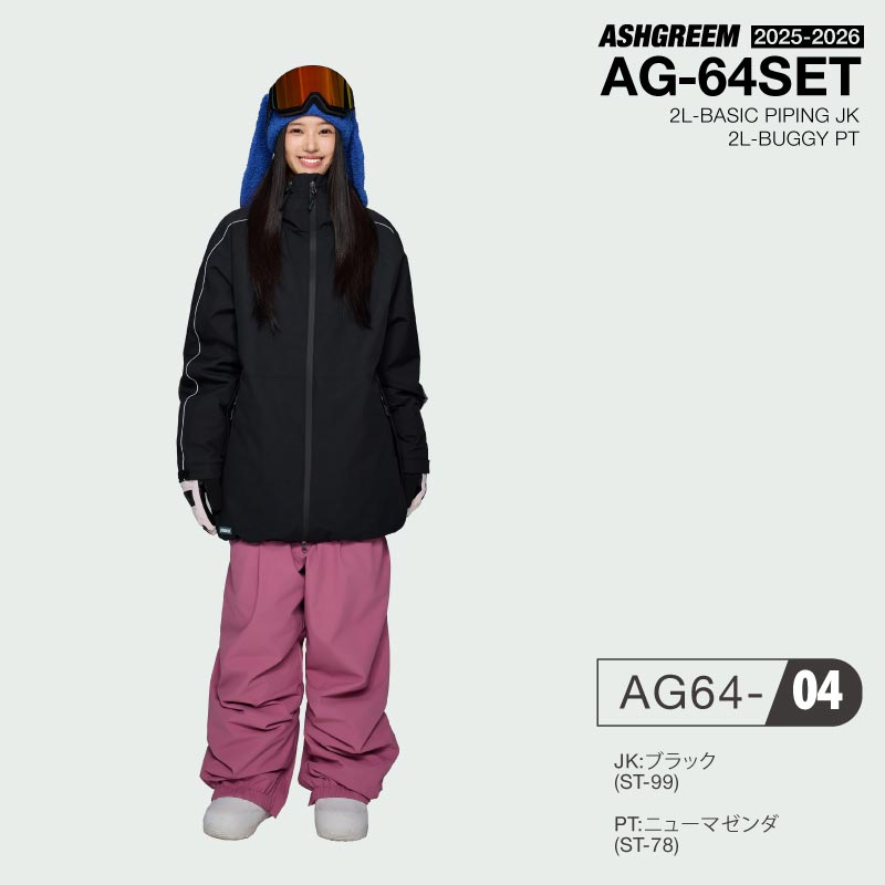 楽天市場】25-26 スノーボード ウェア 上下セット パイピング