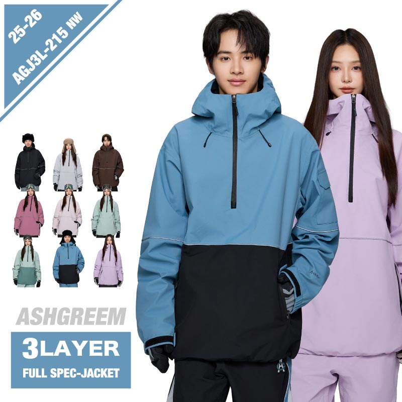 楽天市場】25-26 スノーボード ウェア ジャケット 単品 フルシーム