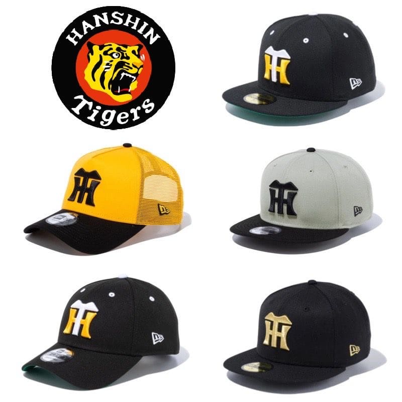 楽天市場】NEWERA ニューエラ 9FIFTY 阪神 タイガース Tigers キャップ