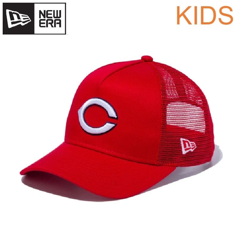 楽天市場】NEWERA ニューエラ キッズ ユース 広島 東洋 カープ Carp