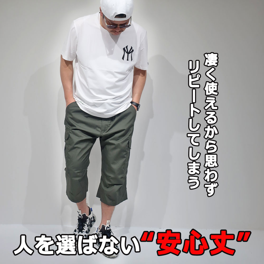 楽天市場】メンズ 大きいサイズ パンツ 7分丈 クロップドパンツ M L LL