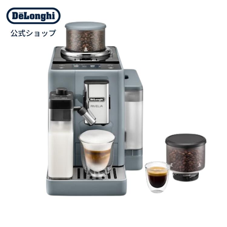 楽天市場】デロンギ iconaコレクション エスプレッソ・カプチーノ