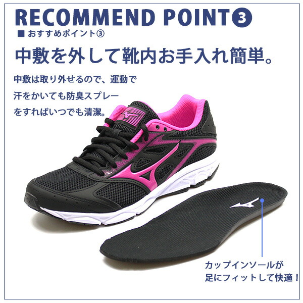 楽天市場】【ポイント最大47倍】 mizuno ミズノ マキシマイザー16