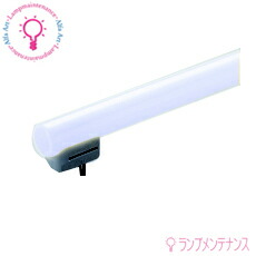 DNライティング シームレスライン FRT1000EL28 (電球・蛍光灯) 価格