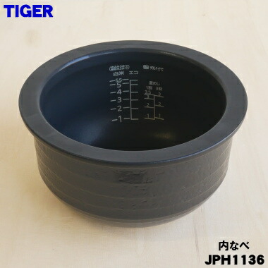楽天市場】【純正品・新品】タイガー魔法瓶炊飯器（土鍋IH炊飯ジャー