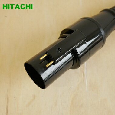 楽天市場】【純正品・新品】日立掃除機用のホース☆1個【HITACHI CV