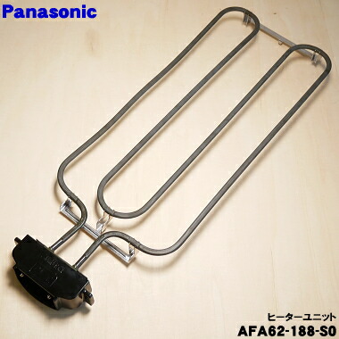 楽天市場】【在庫あり！】【純正品・新品】パナソニックホットプレート