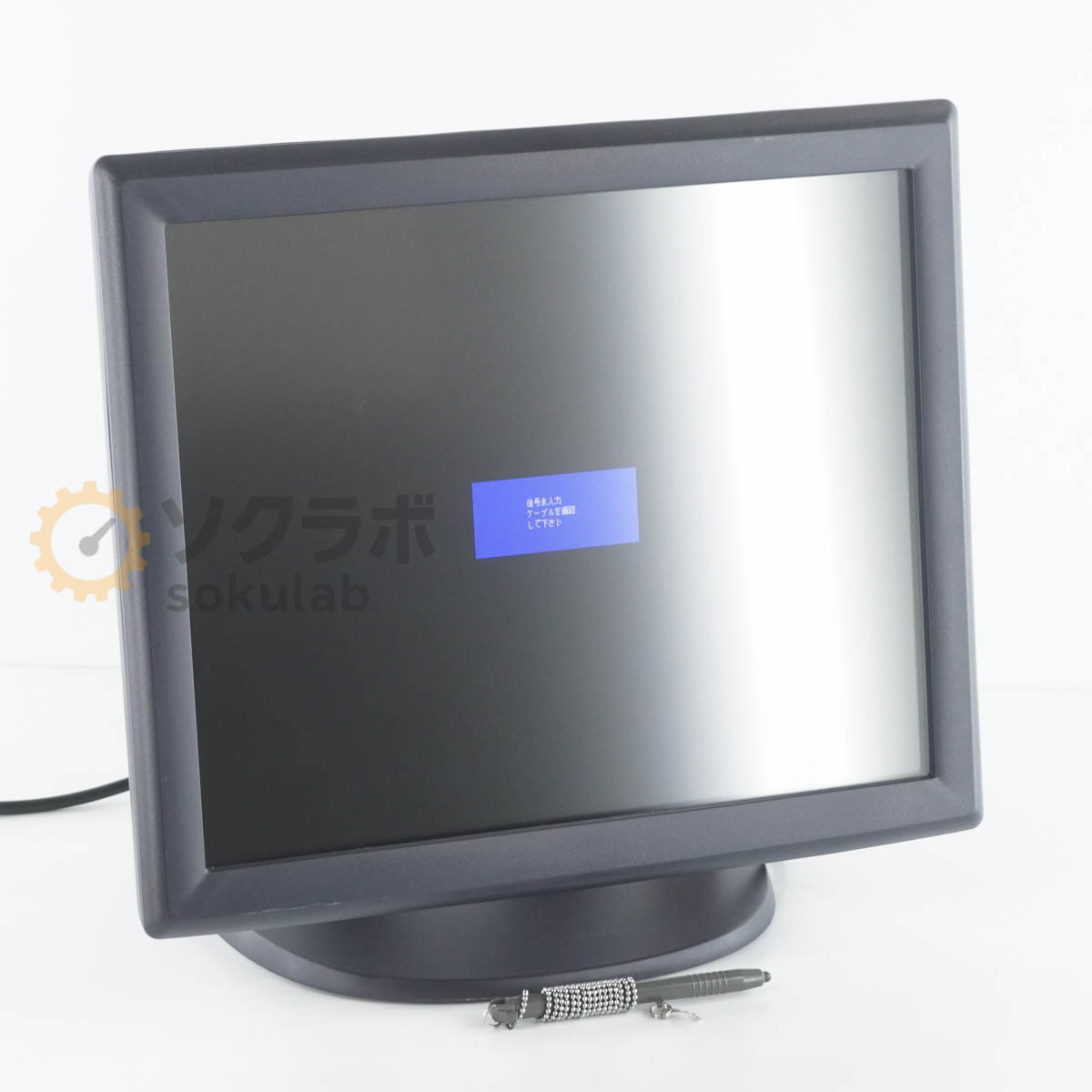 楽天市場】et1717l－8cwb－1－wh－gの通販