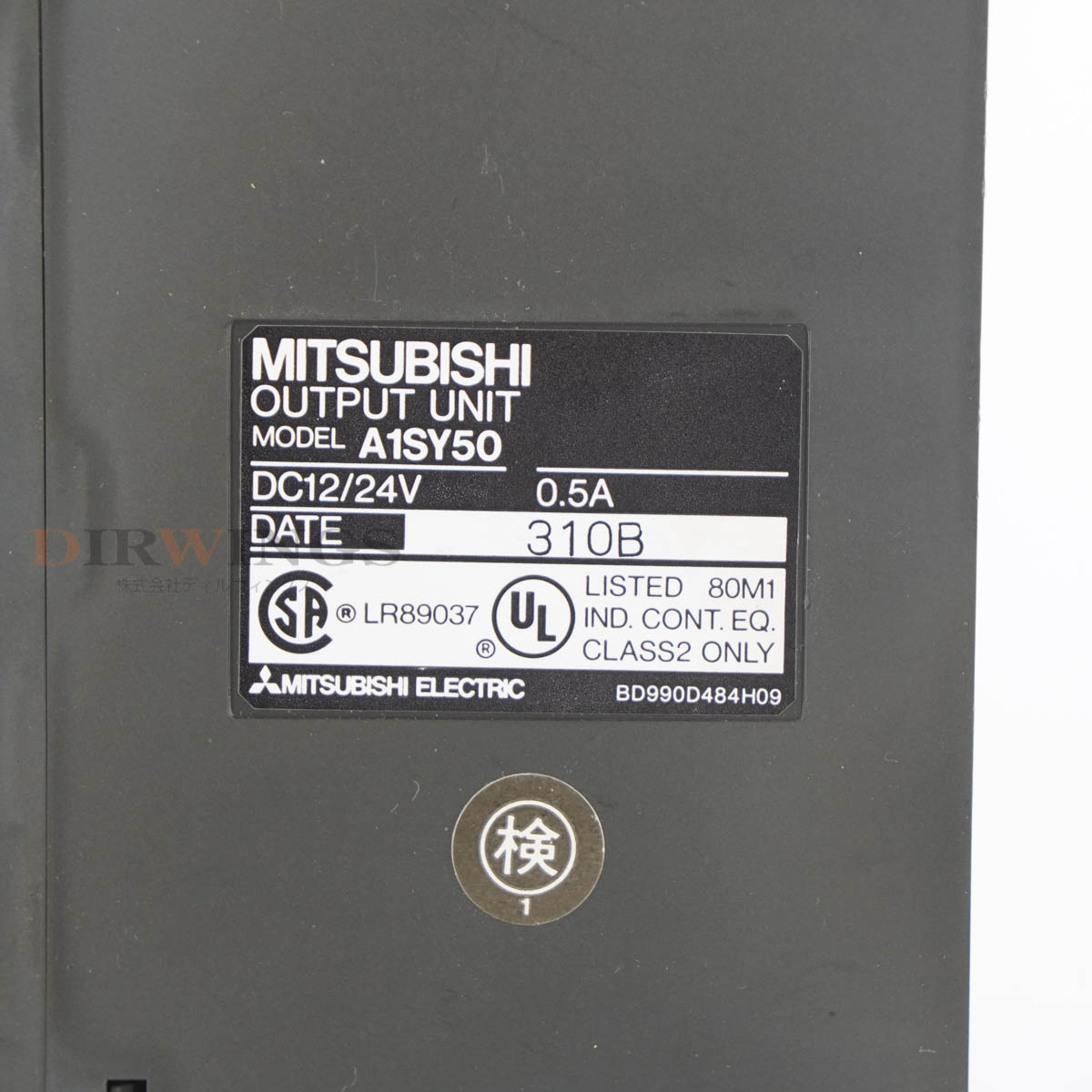 楽天市場】【中古】[PG]8日保証 2個セット MITSUBISHI A1SY50 OUTPUT