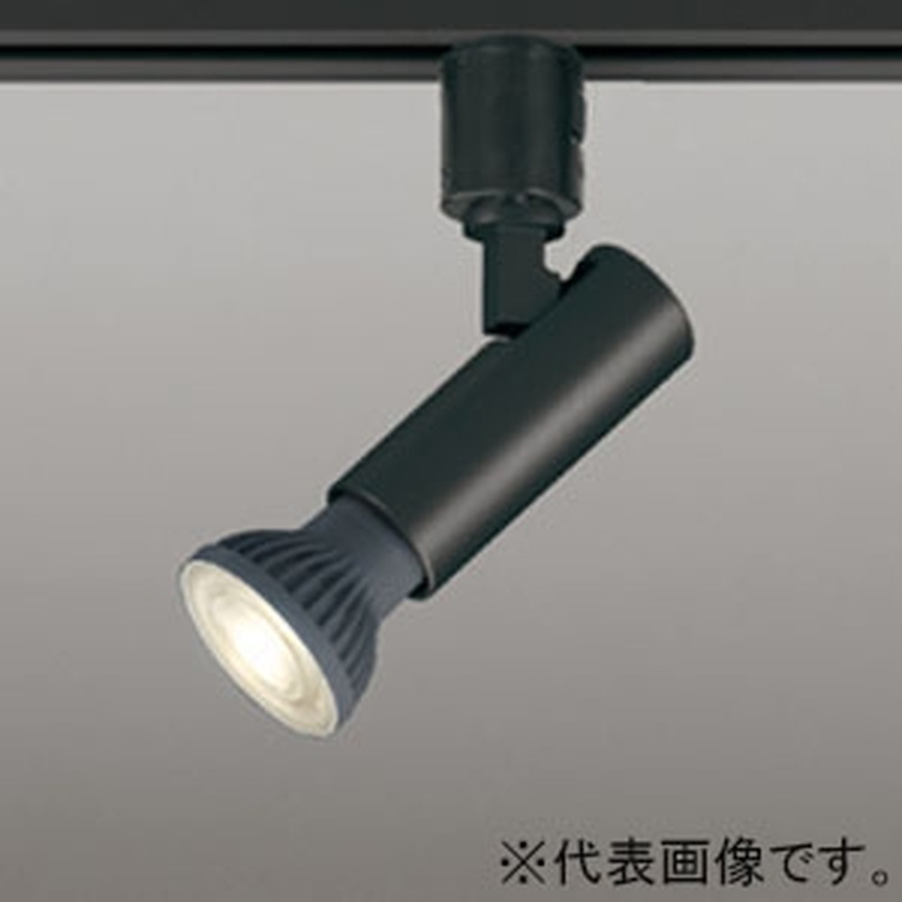 オーデリック 照明 ライティングレール スポットライト」の人気商品