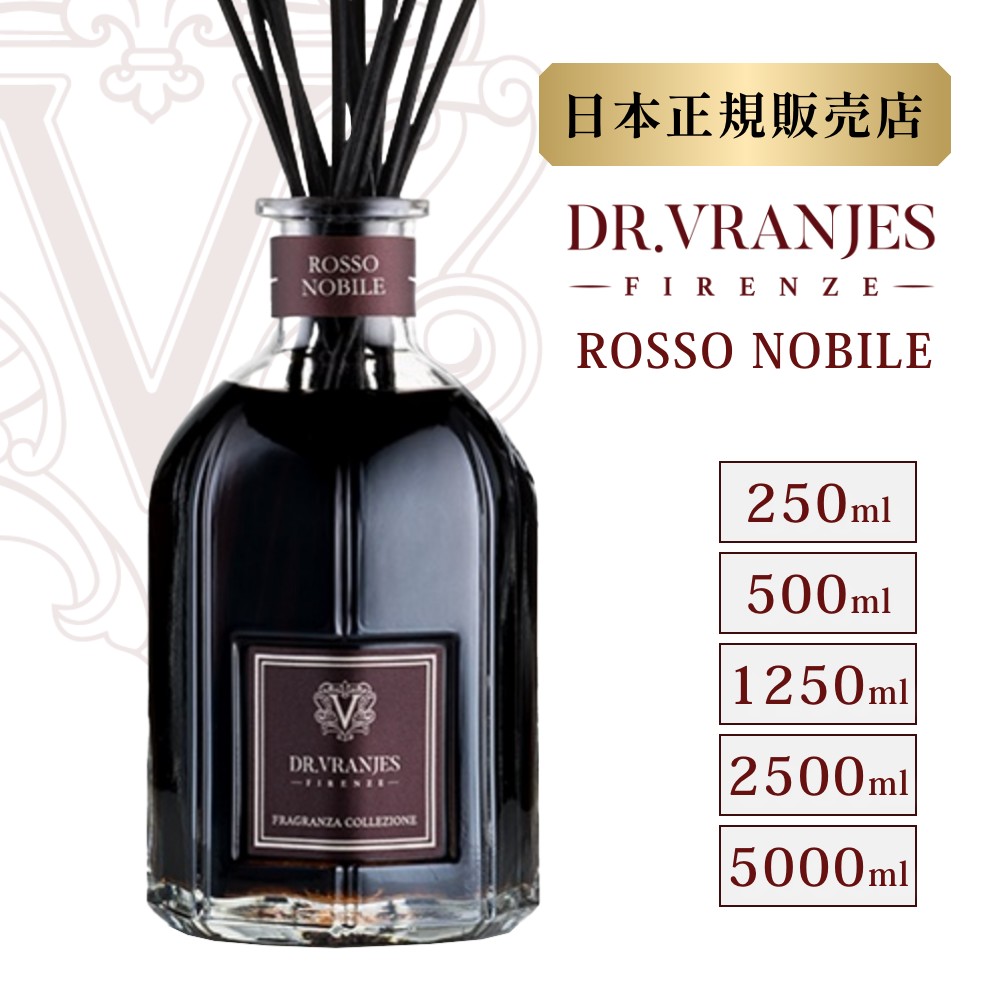 楽天市場】【レビュー特典】DR. VRANJES ドットール・ヴラニエス