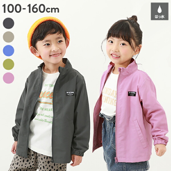 楽天市場】【SPECIAL SALE 3%OFF】撥水 ナイロン ウインドブレーカー