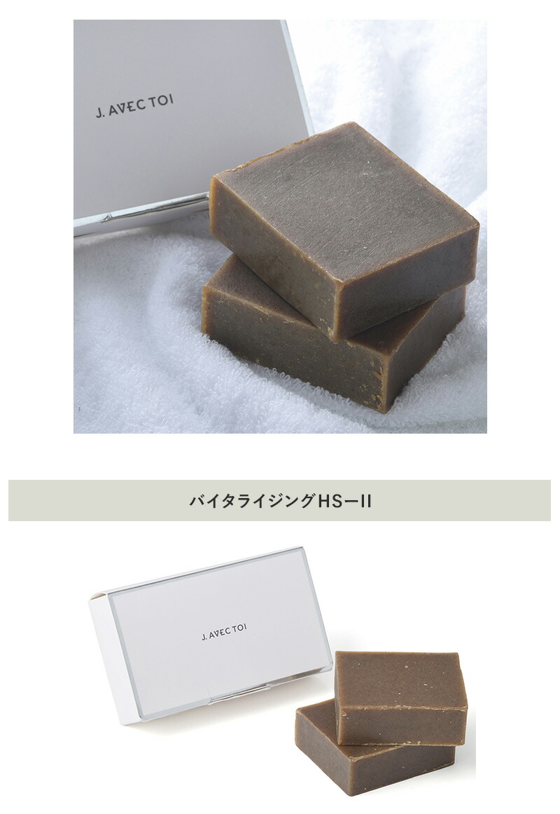 楽天市場】【ﾎﾟｲﾝﾄ10倍! 3/11 1:59まで】【SALE アウトレット 訳あり 2