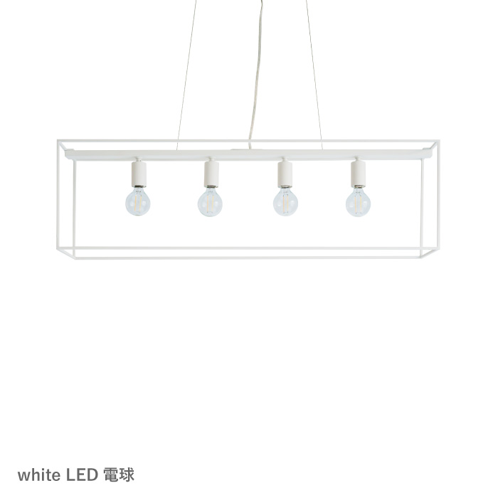 楽天市場】ペンダントライト ディクラッセ 公式 シェナーリオW 4灯 LED