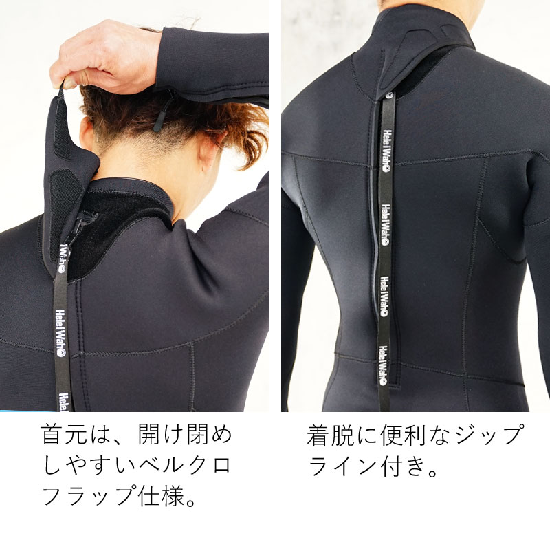 楽天市場】フルスーツ 5×4mm ウェットスーツ メンズ ロングファスナー
