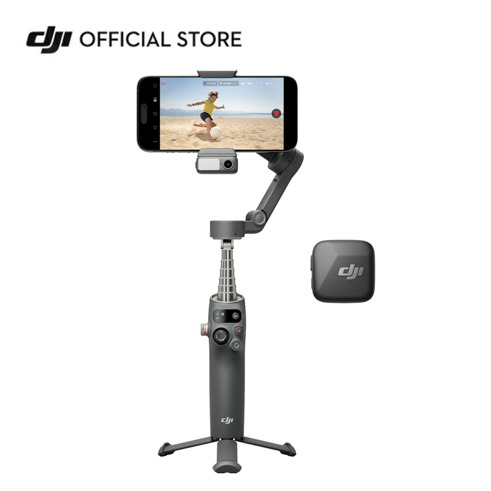 楽天市場】公式限定セット DJI Osmo Mobile 7P ＋ ワイヤレスマイク