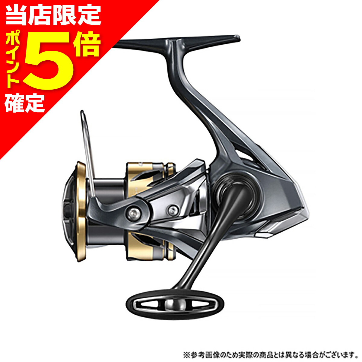 シマノ アルテグラ C3000XG (リール) 価格比較 - 価格.com