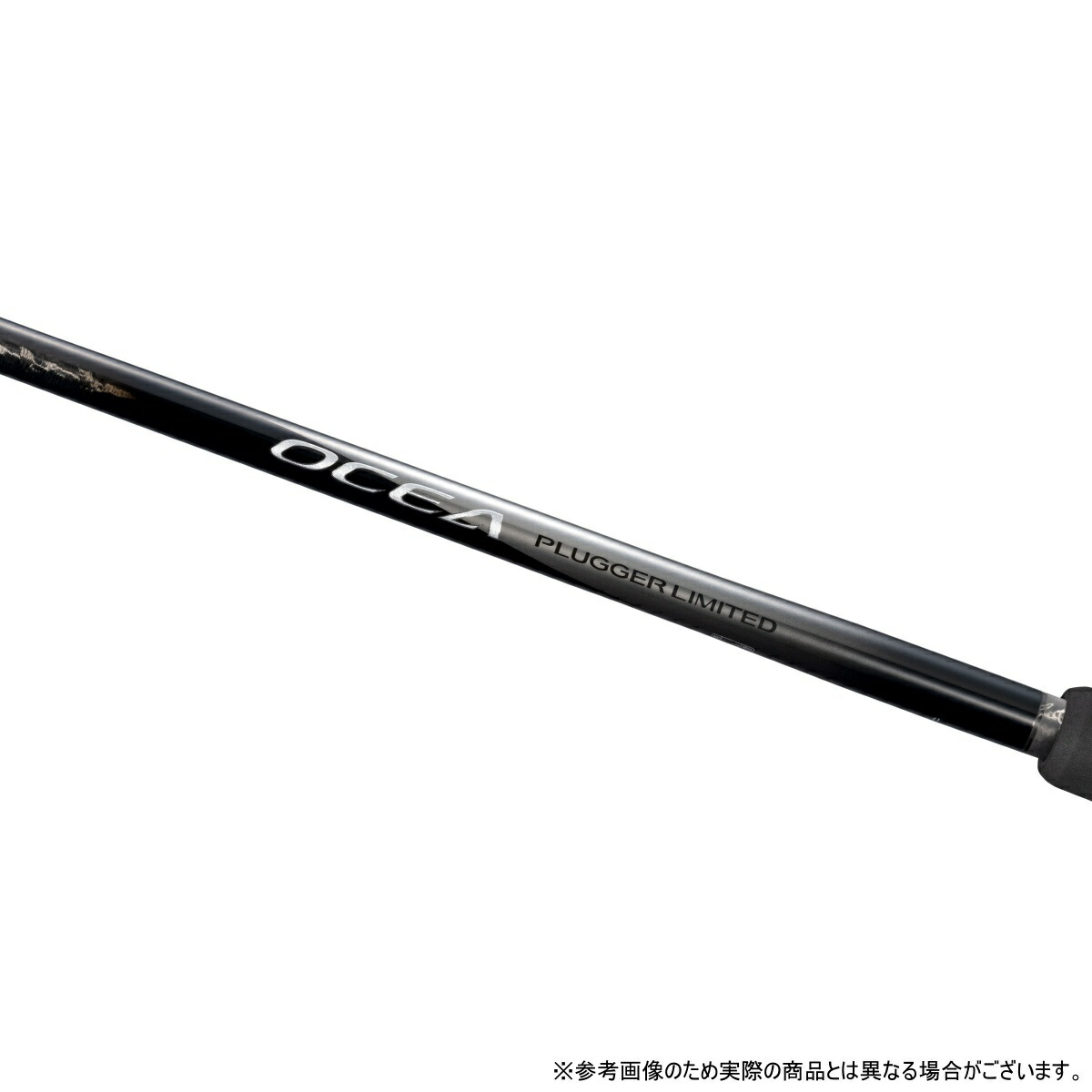 楽天市場】シマノ(SHIMANO) 25 オシアプラッガー リミテッド S83H : dn