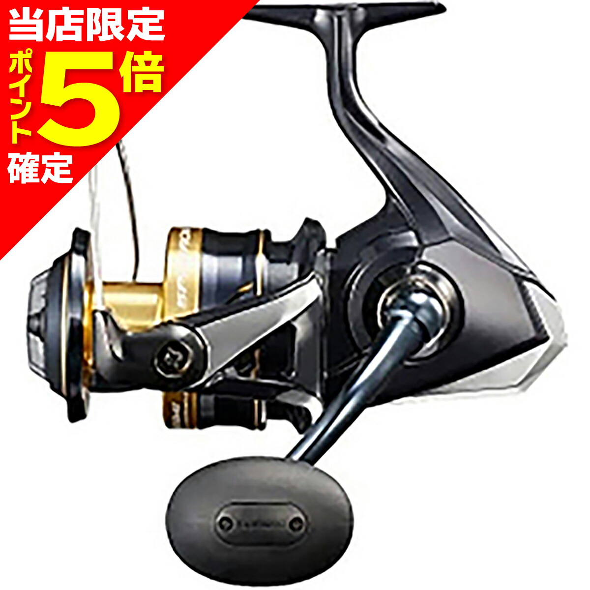 楽天市場】シマノ スフェロス sw 8000hgの通販