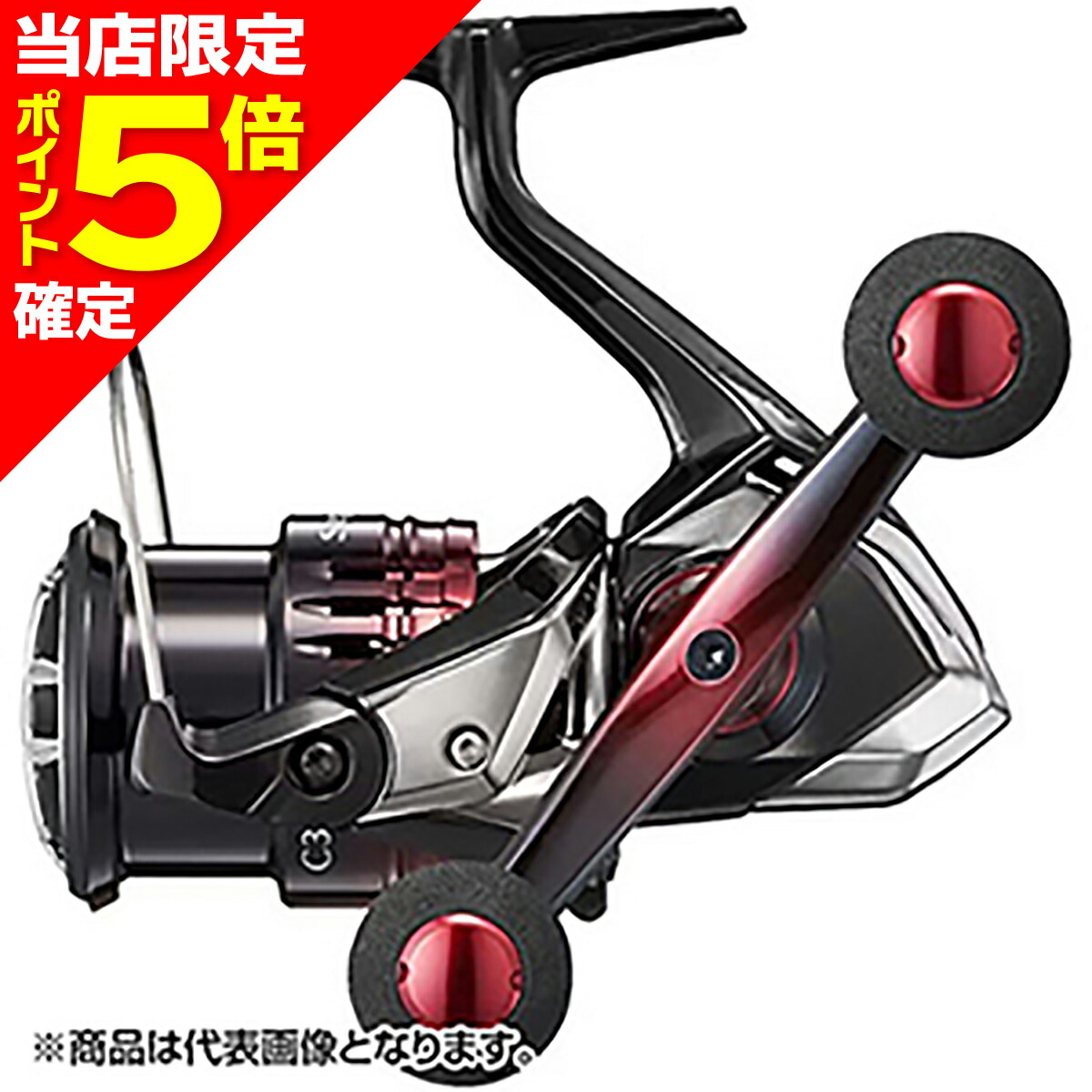 シマノ セフィア BB C3000SDH (リール) 価格比較 - 価格.com