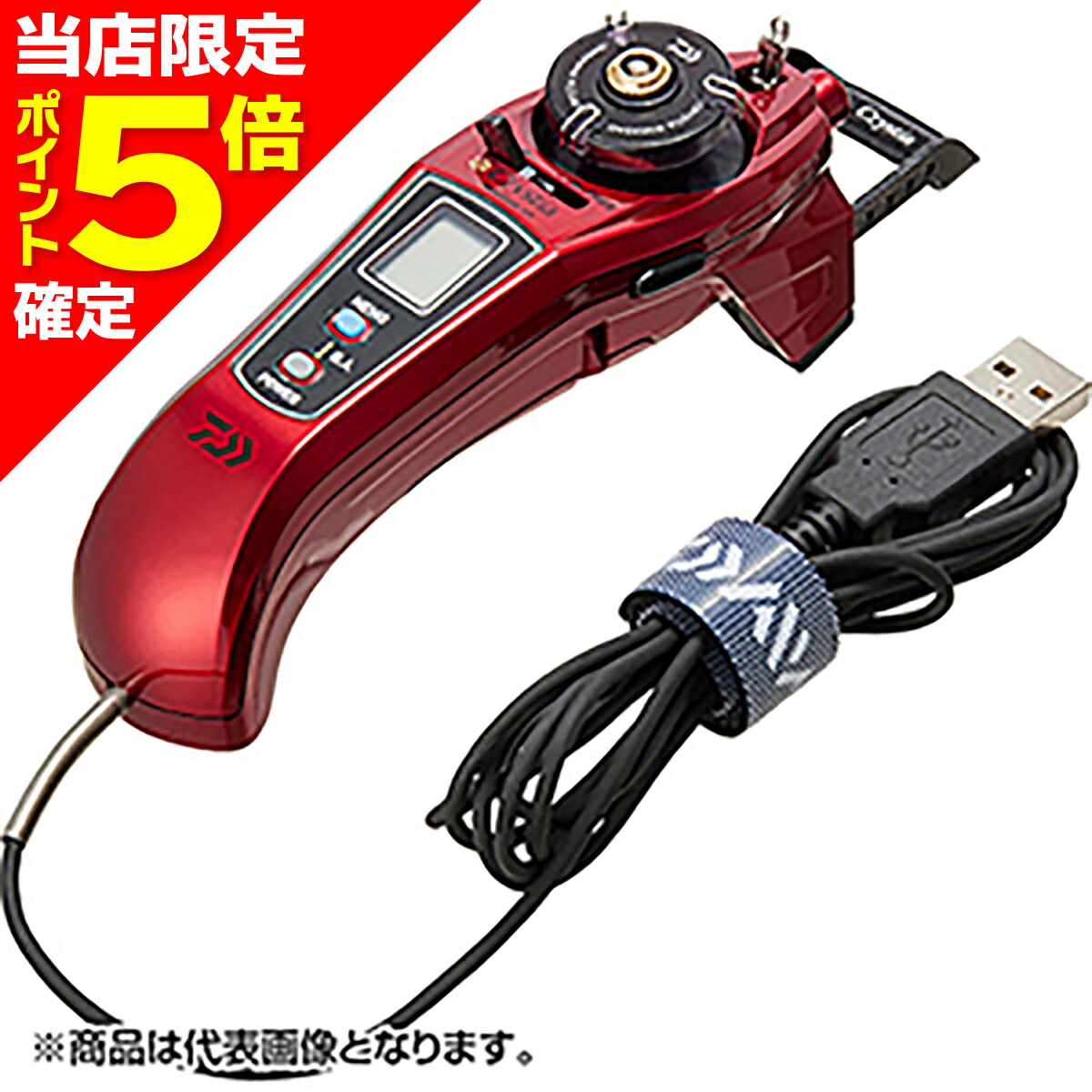 ダイワ クリスティア リール air」の人気商品一覧 | 安い商品を通販