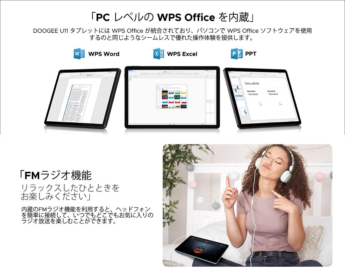 楽天市場】【SS限定36%値引き&GeminiAI タブレット】即納Android16