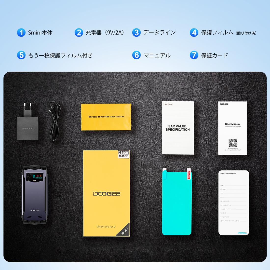 楽天市場】【数限定9000円オフ】DOOGEE Smini 防水電話 防塵 頑丈
