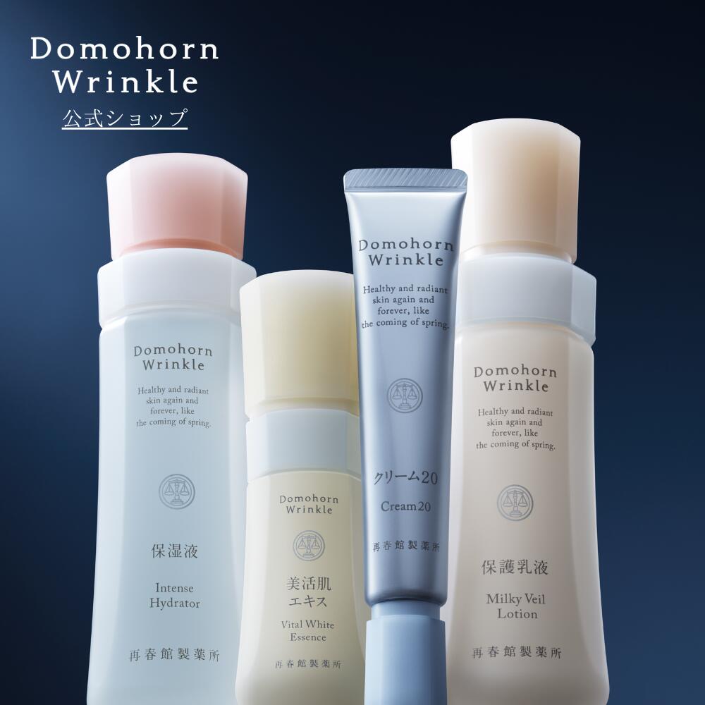 楽天市場】[公式ショップ]Domohorn Wrinkle 基本4点セット 化粧水