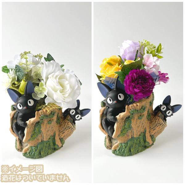 楽天市場】ジブリプランターカバー 魔女の宅急便 プランターカバー