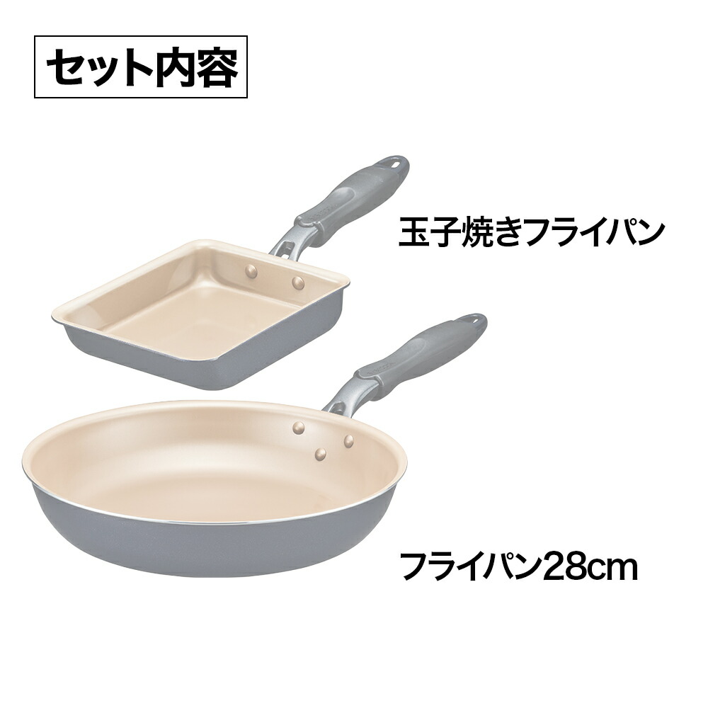 楽天市場】【ポイント10倍】【公式限定】evercook エバークック ガス火