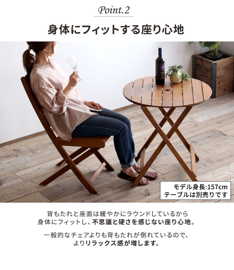 楽天市場】【レビュー特典付き】ガーデンチェア セット 屋外 椅子 2脚