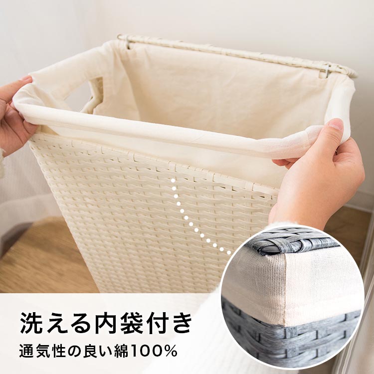 楽天市場】ランドリーバスケット ランドリーボックス ランドリー 洗濯