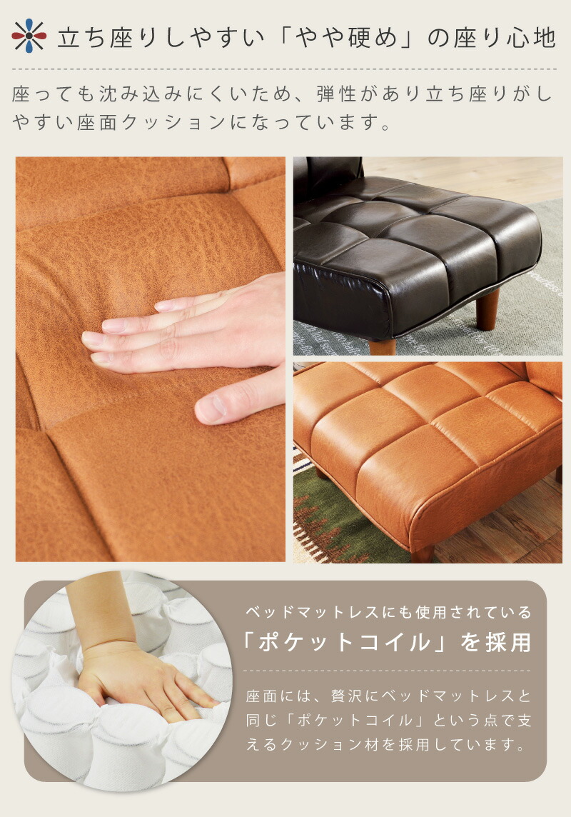 楽天市場】[楽天スーパーSALE] ソファ 1人掛け 脚取り外し 一人用