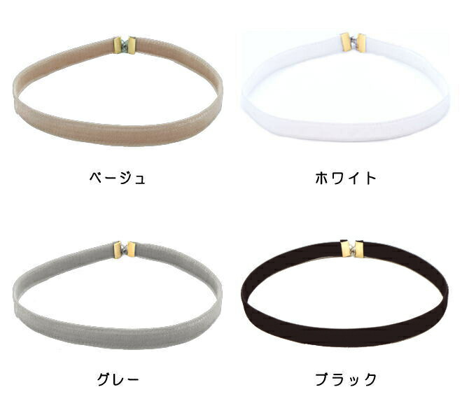 楽天市場】ベロア チョーカー メンズ レディース 細い ベルベット