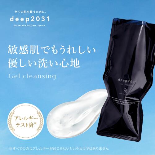 楽天市場】ドクターリセラ クレンジング 詰め替え（美容・コスメ・香水