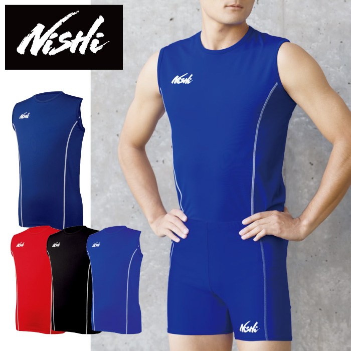 タンクトップ 陸上ウェア」の人気商品一覧 | 安い商品を通販サイトから