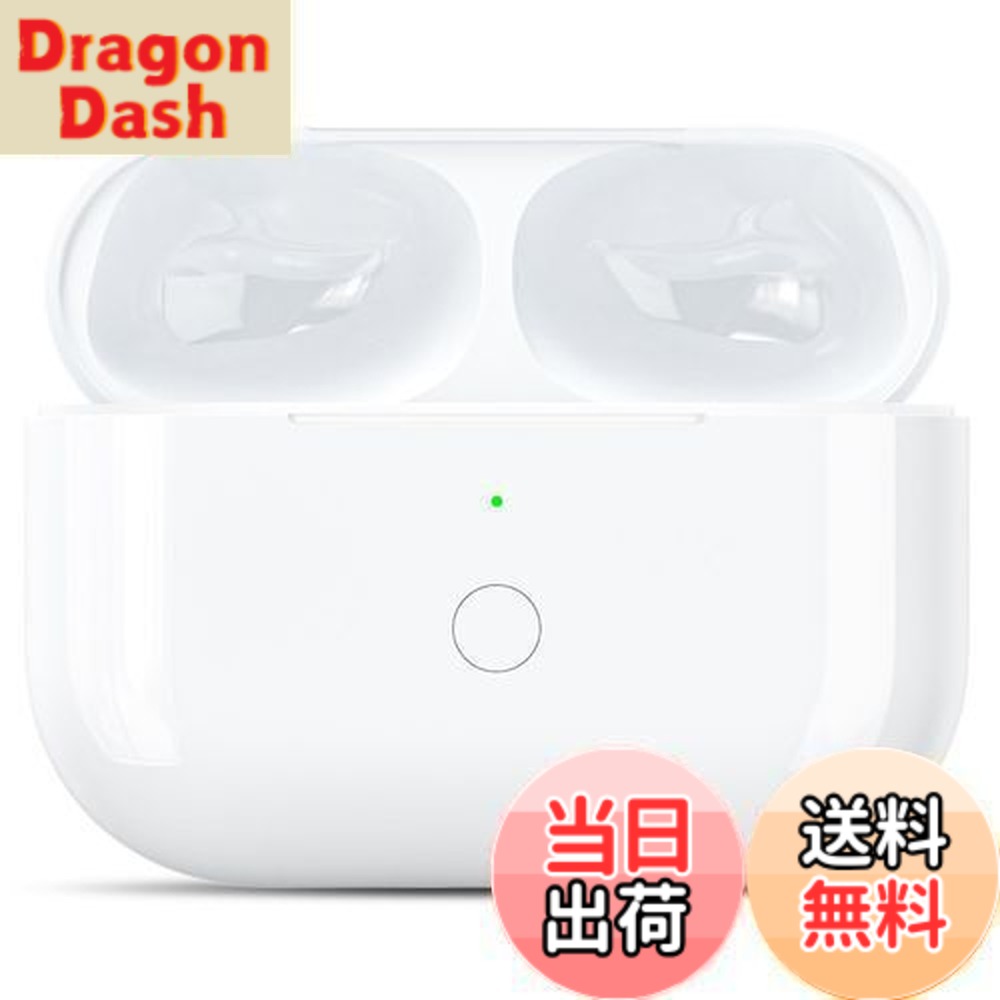 楽天市場】【送料無料】PIAQEIOZ 充電ケース Airpods Proとの互換性