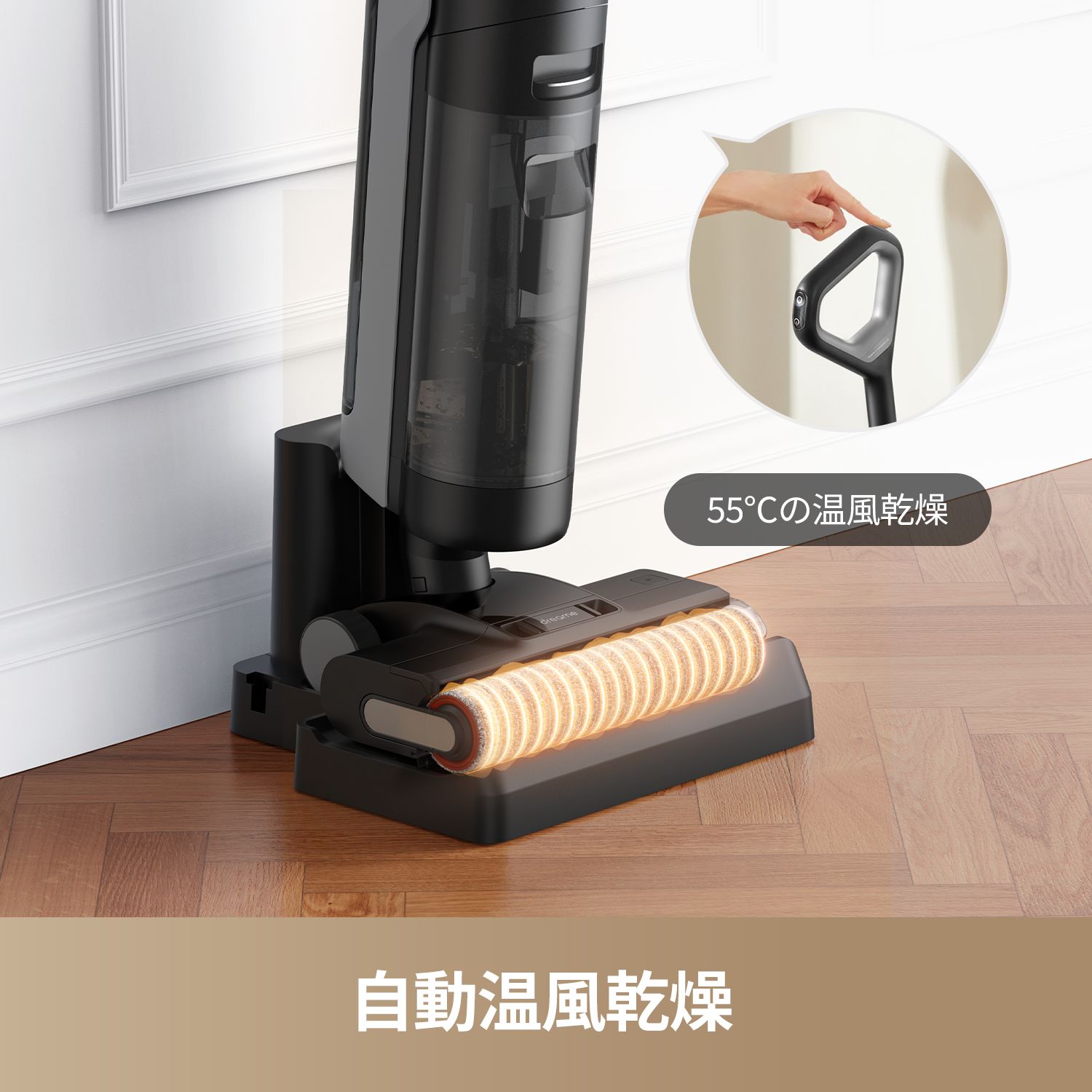 楽天市場】【6,000円クーポン配布中☆多機能モデル】Dreame