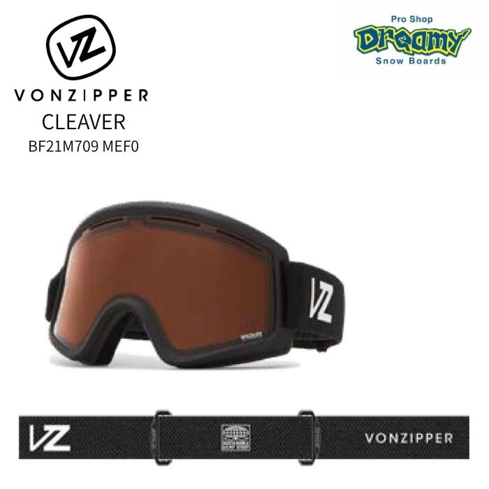 スノボー用ゴーグル VONZIPPER メンズ」の人気商品一覧 | 安い商品を