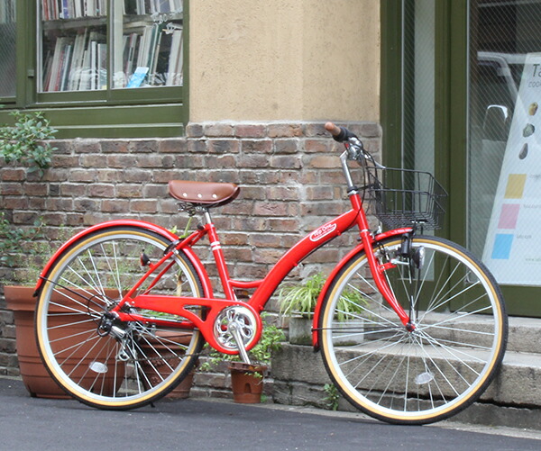 galihさんさ専用 真っ赤なシルプルママチャリ(26㌅)配達でも？可能です