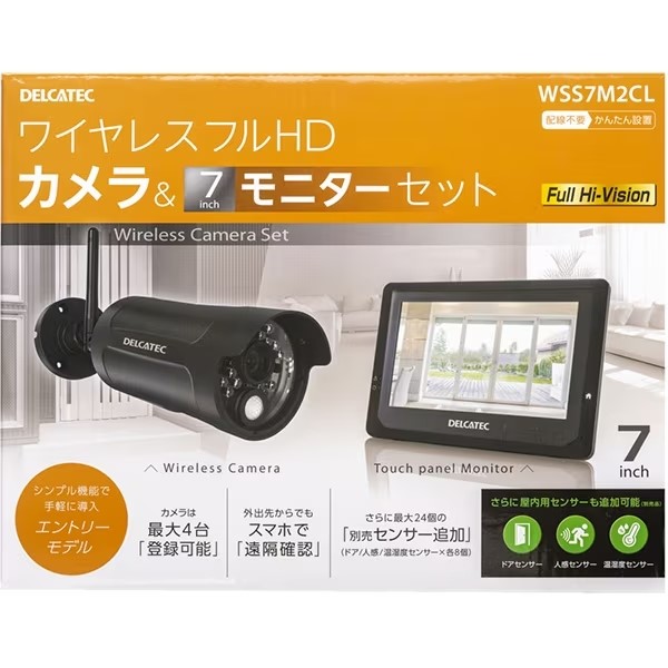 楽天市場】WSS10M1CL DXアンテナ ワイヤレスフルHD カメラ&10インチ