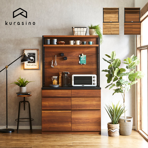 楽天市場】幅110 食器棚 キッチンボード オープンボード レンジボード